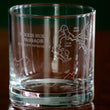 Load image into Gallery viewer, Woods Hole Passage Map Engraved Glasses